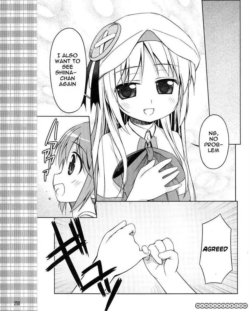 Kud Wafter Chapter 8 21